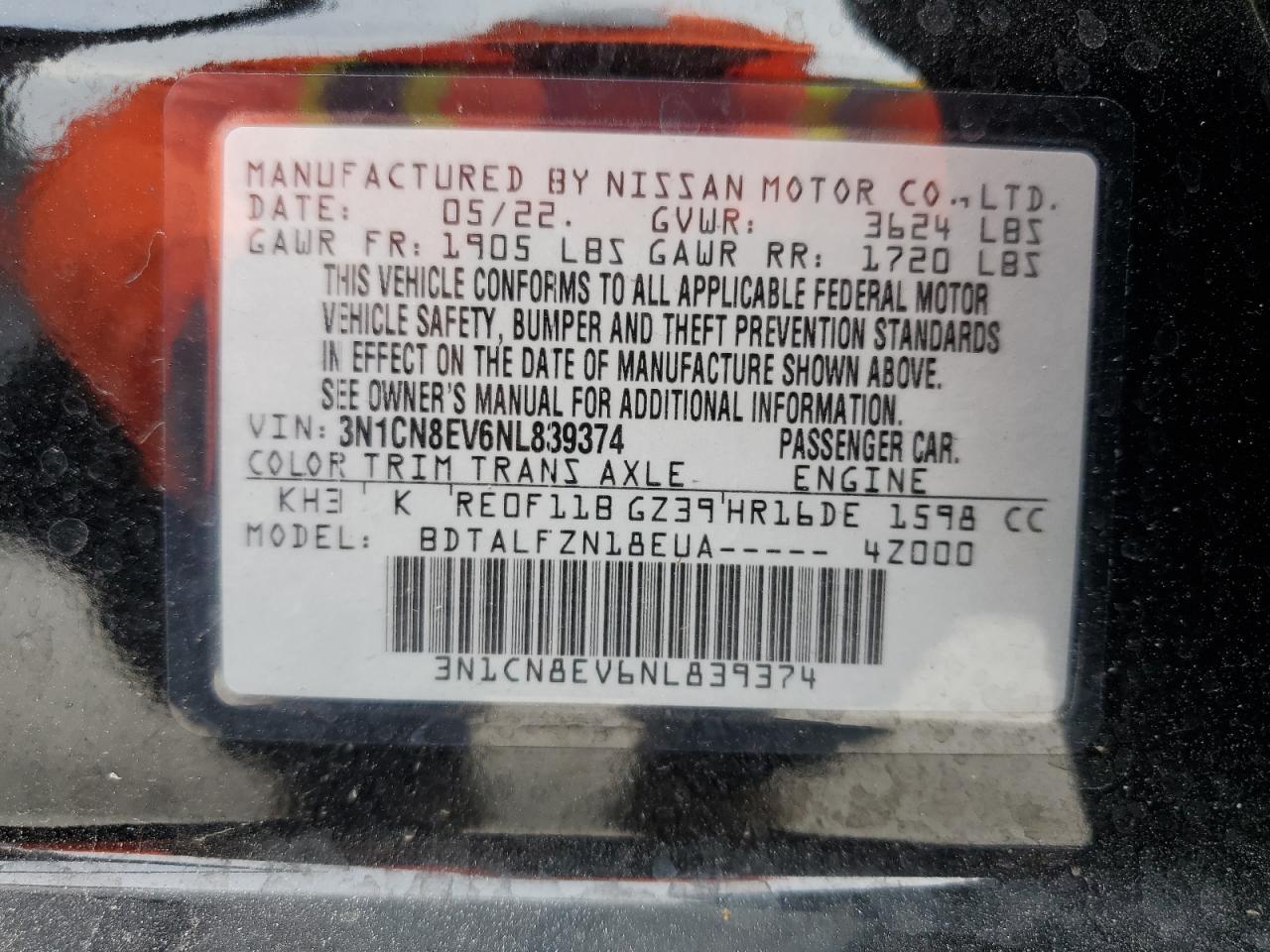 2022 NISSAN VERSA