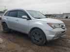 2008 ACURA MDX