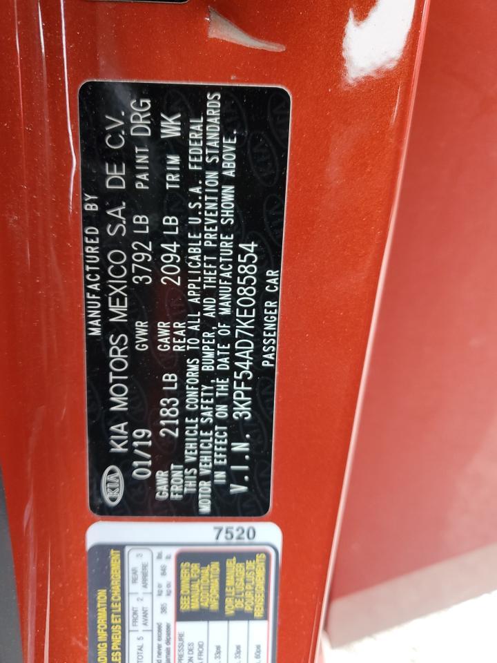 2019 KIA FORTE