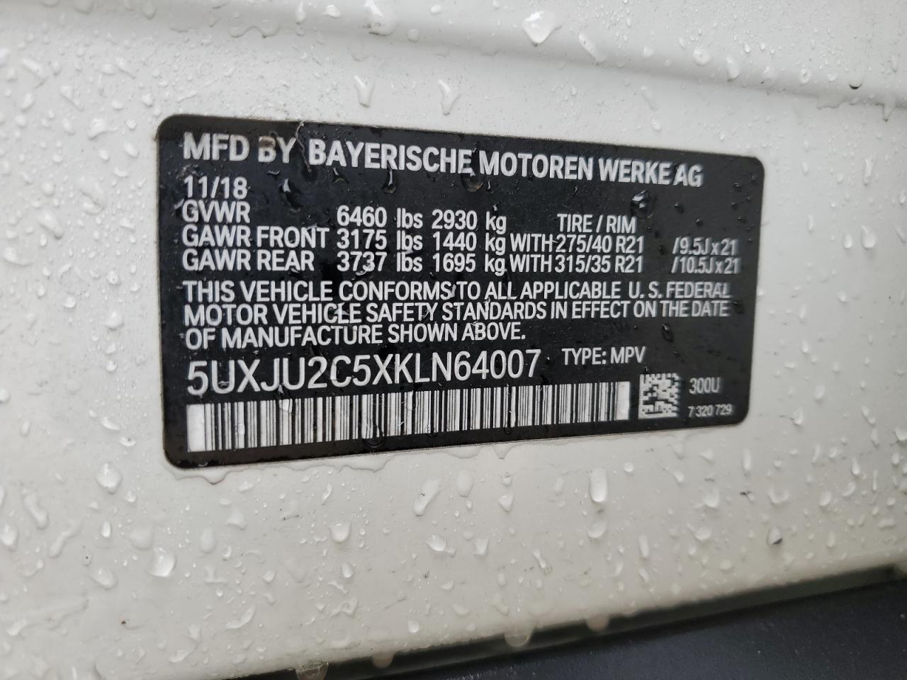 2019 BMW X5