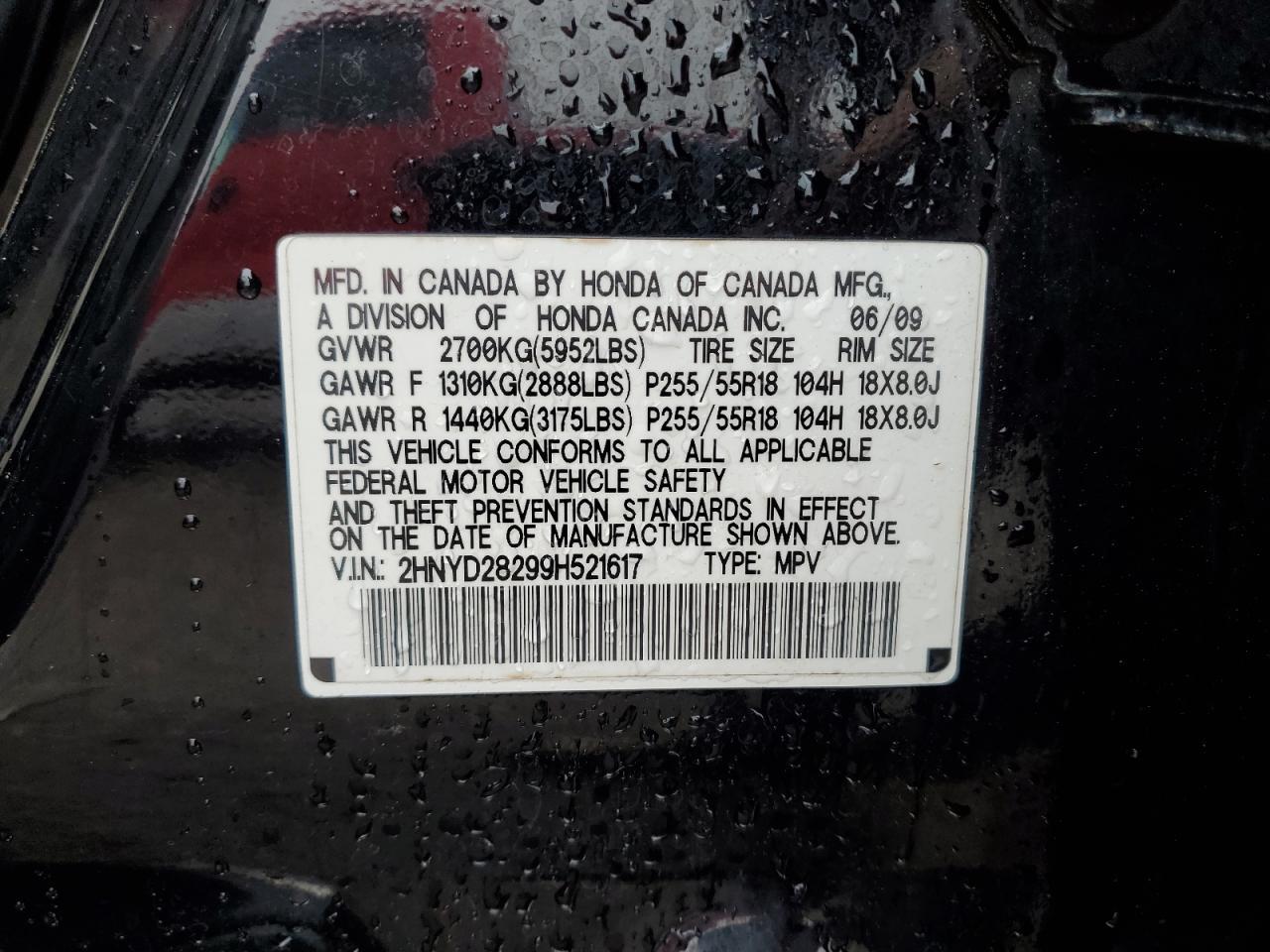 2009 ACURA MDX