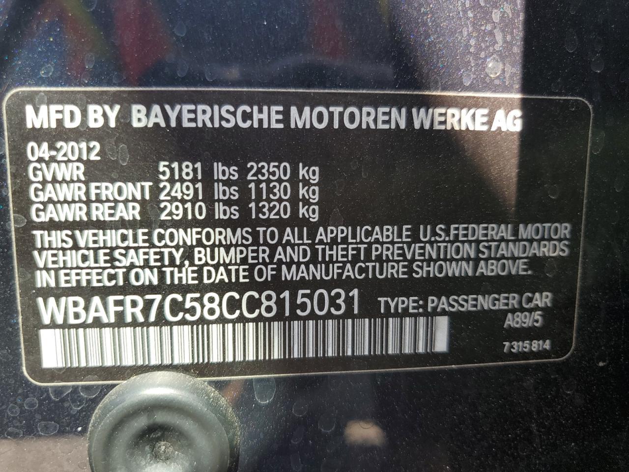 2012 BMW 5 series