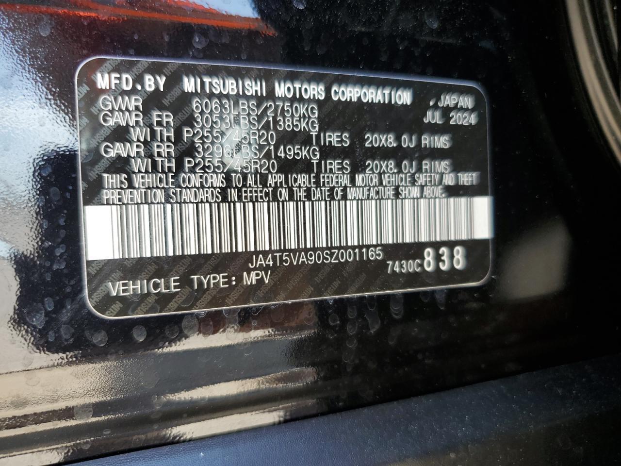 2025 MITSUBISHI outlander