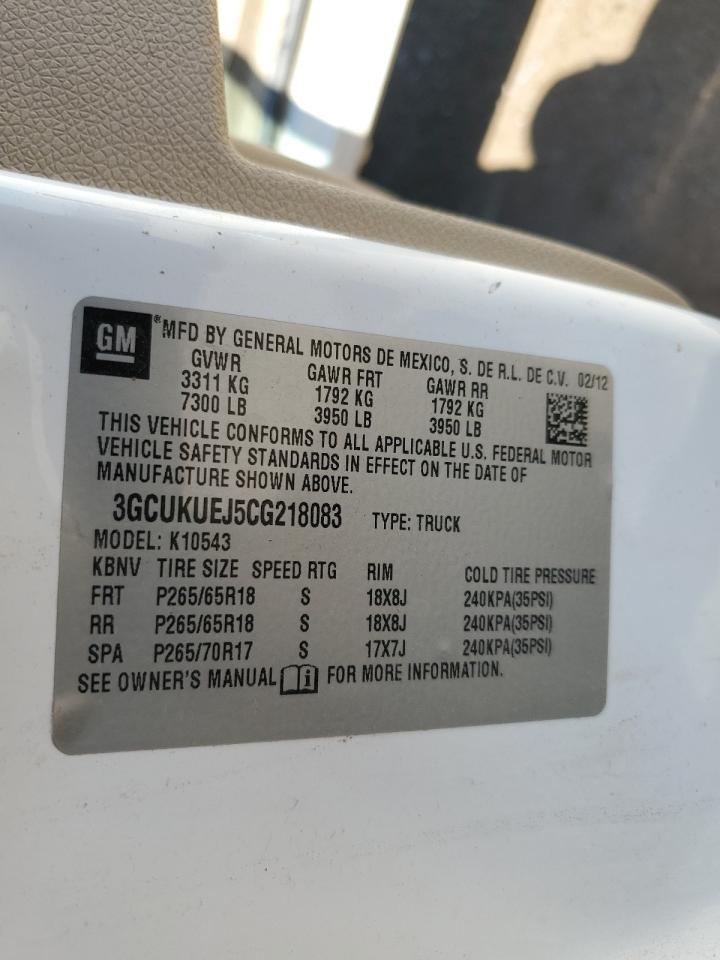2012 CHEVROLET Silverado