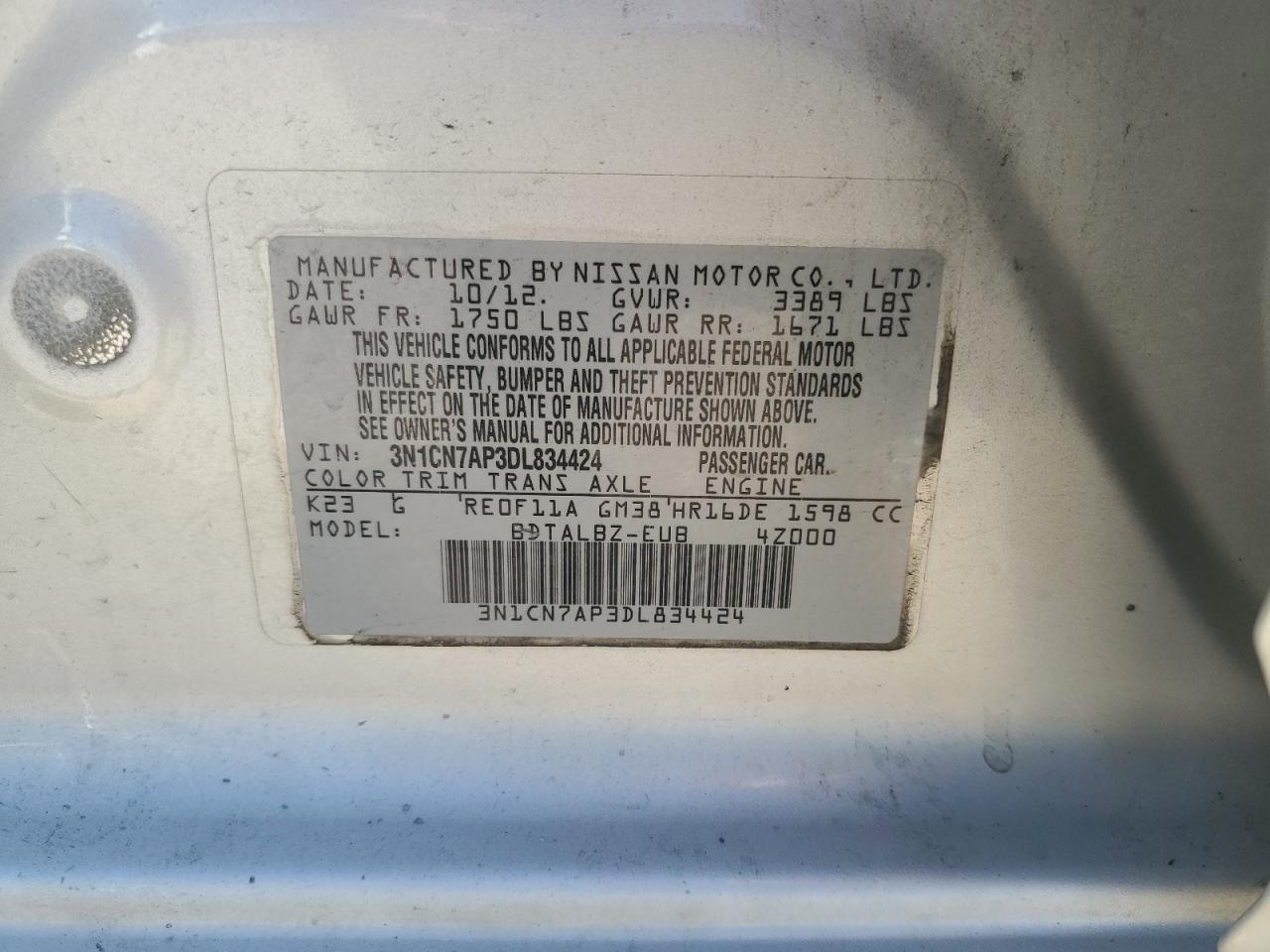 2013 NISSAN VERSA