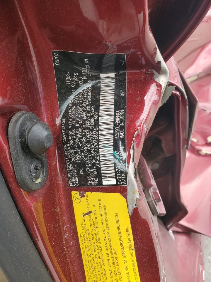 2007 TOYOTA HIGHLANDER