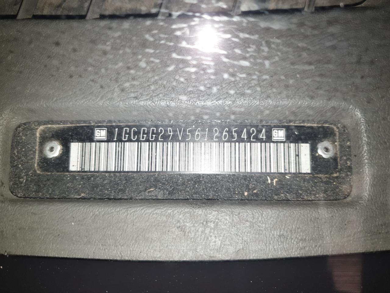2006 CHEVROLET EXPRESS 2500