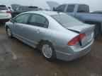 2007 HONDA CIVIC