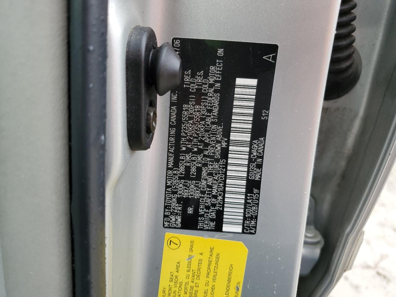 2007 LEXUS RX 350