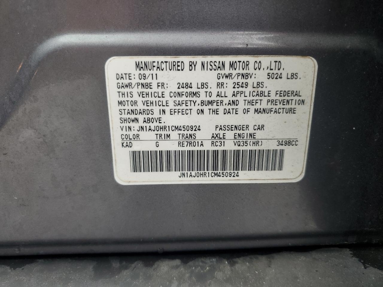 2012 INFINITI EX35