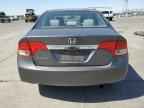 2009 HONDA CIVIC