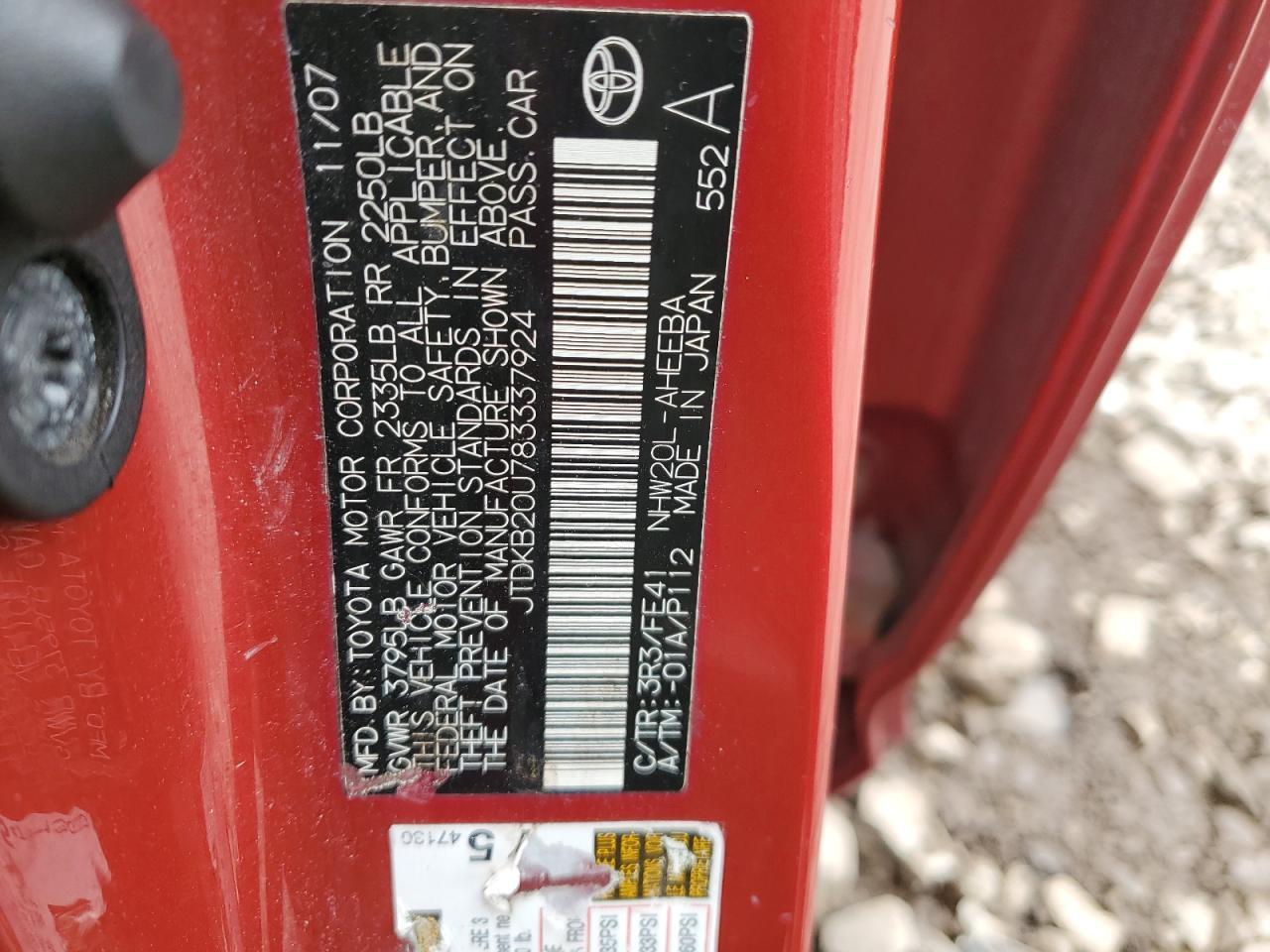 2008 TOYOTA PRIUS