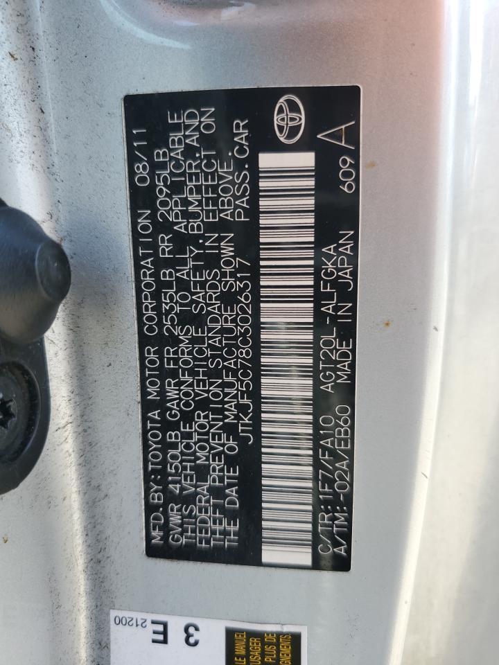 2012 TOYOTA SCION