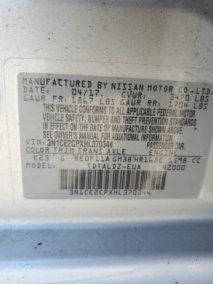 2017 NISSAN VERSA