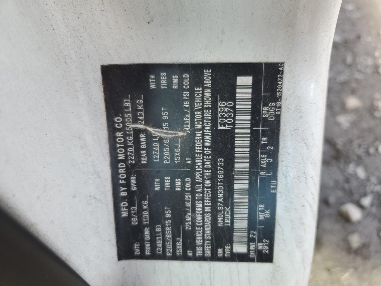 2013 FORD TRANSIT CONNECT
