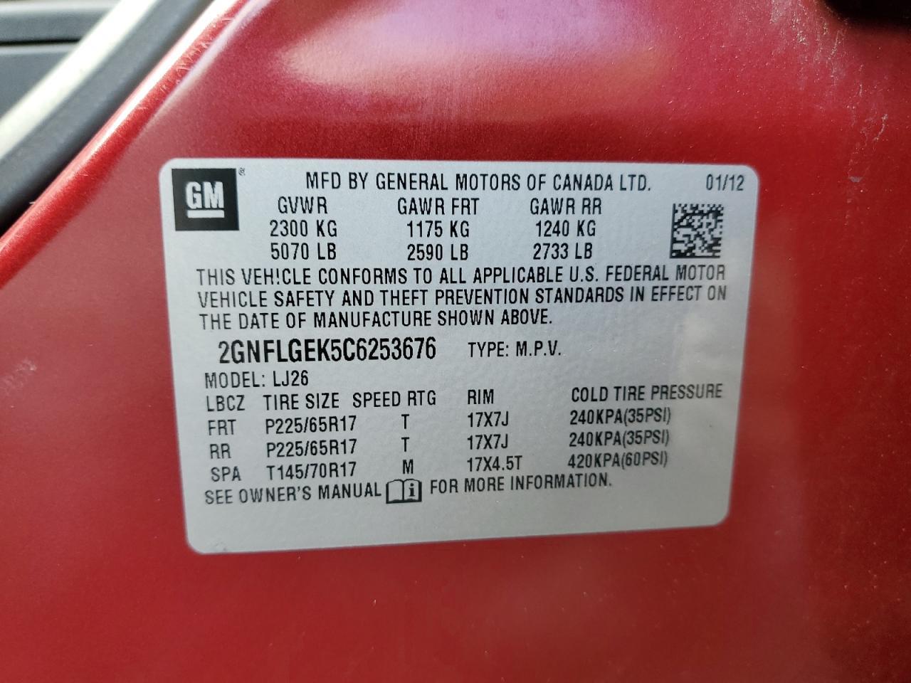 2012 CHEVROLET EQUINOX