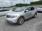 2012 NISSAN MURANO