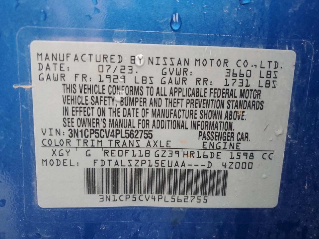 2023 NISSAN KICKS