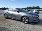 2018 NISSAN Maxima