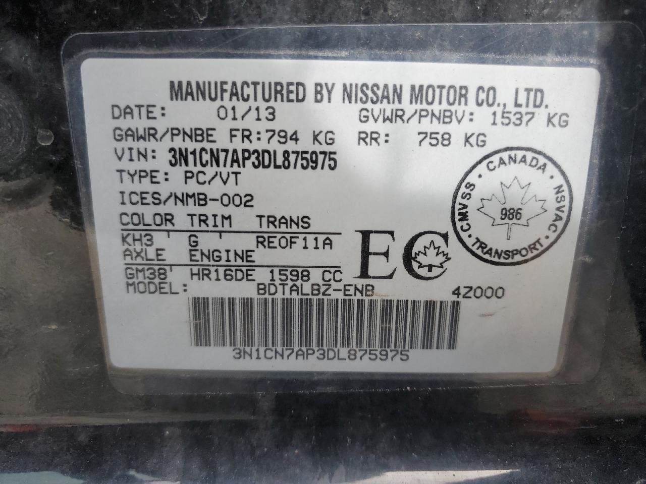 2013 NISSAN VERSA