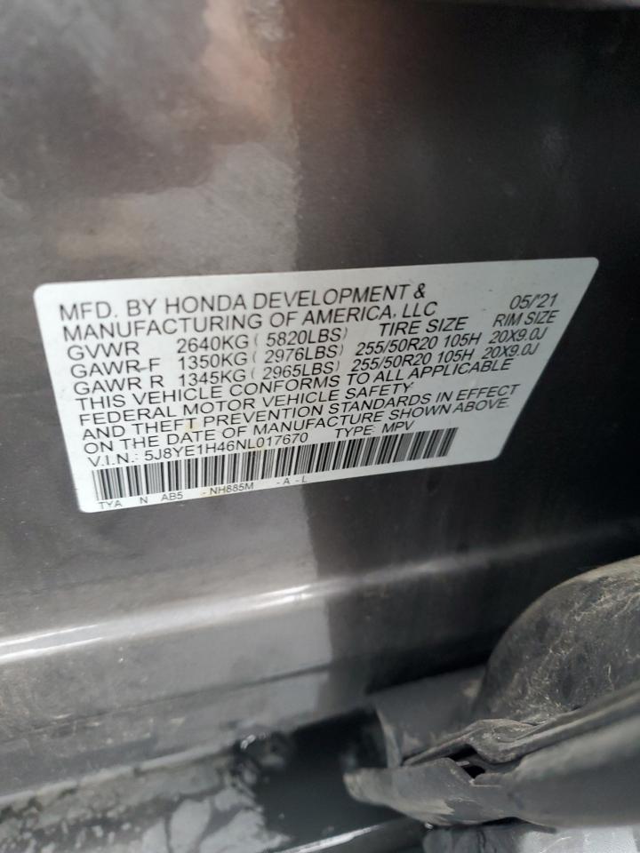 2022 ACURA MDX
