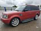 2008 LAND ROVER RANGE ROVER