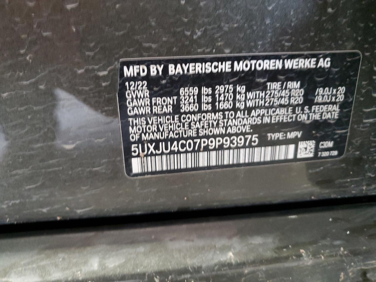 2023 BMW X5