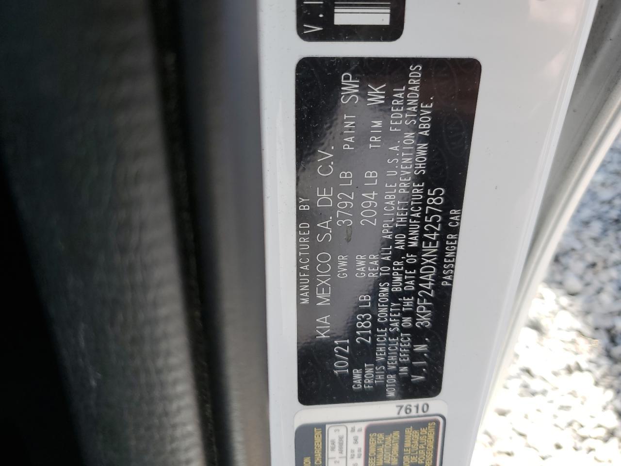 2022 KIA FORTE