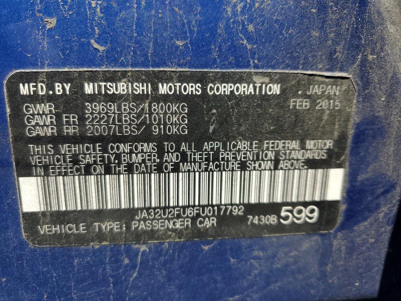 2015 MITSUBISHI LANCER