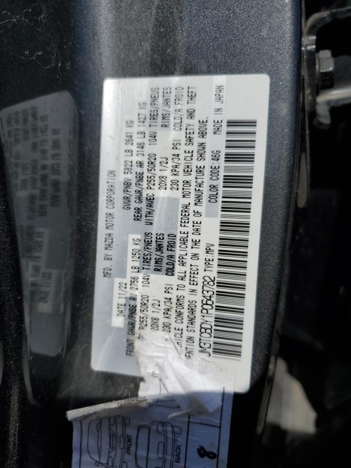 2023 MAZDA CX-9