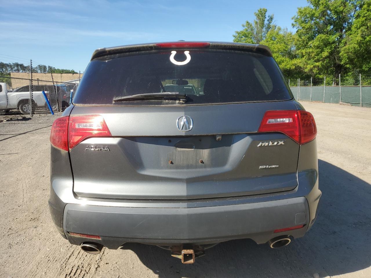 2008 ACURA MDX