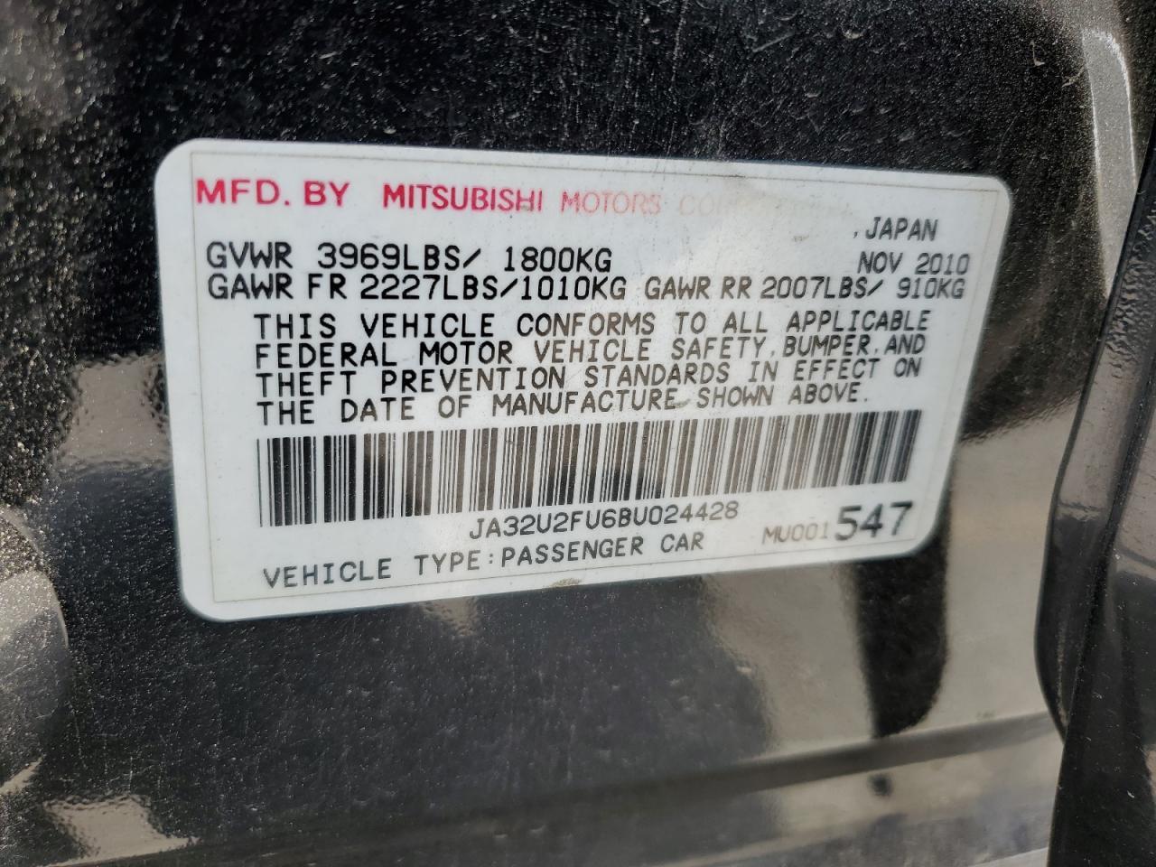 2011 MITSUBISHI LANCER