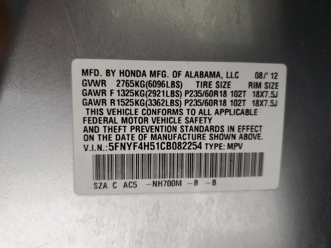 2012 HONDA PILOT