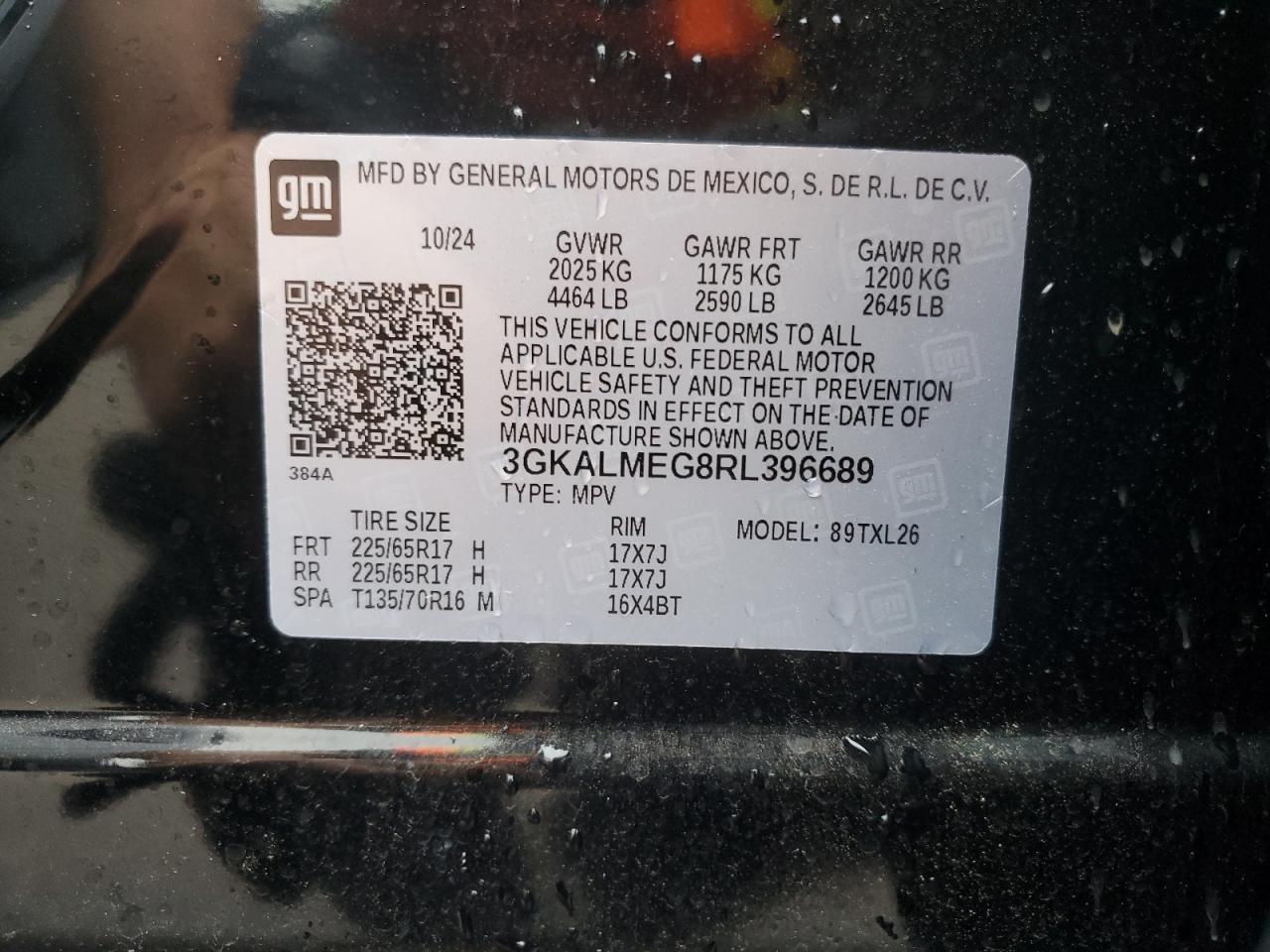 2024 GMC Terrain