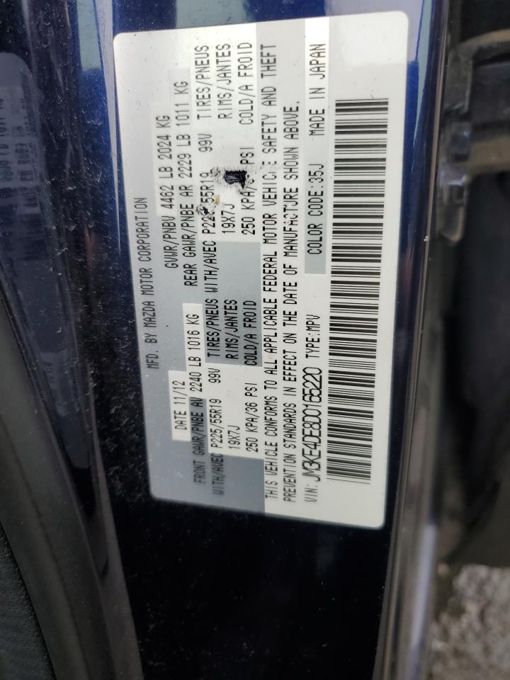 2013 MAZDA CX-5