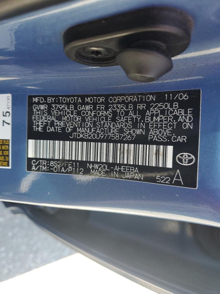 2007 TOYOTA PRIUS