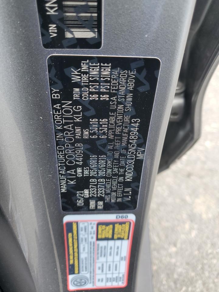 2022 KIA Niro