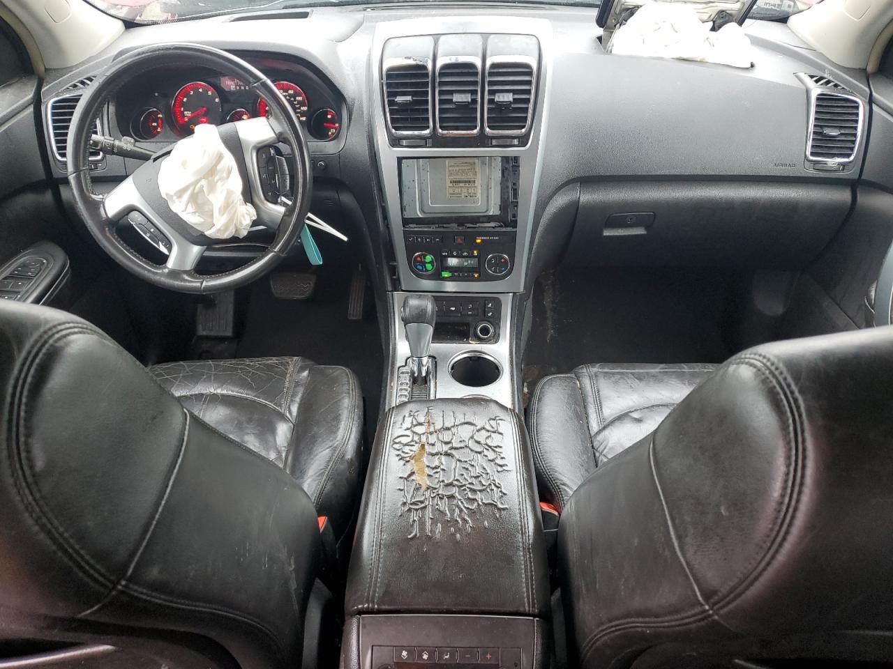 2007 GMC ACADIA