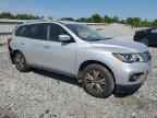 2020 NISSAN PATHFINDER