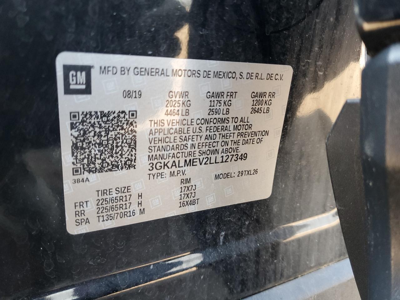 2020 GMC Terrain
