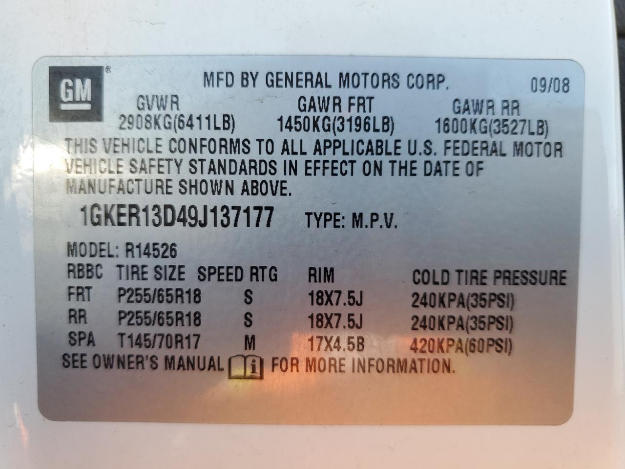 2009 GMC ACADIA