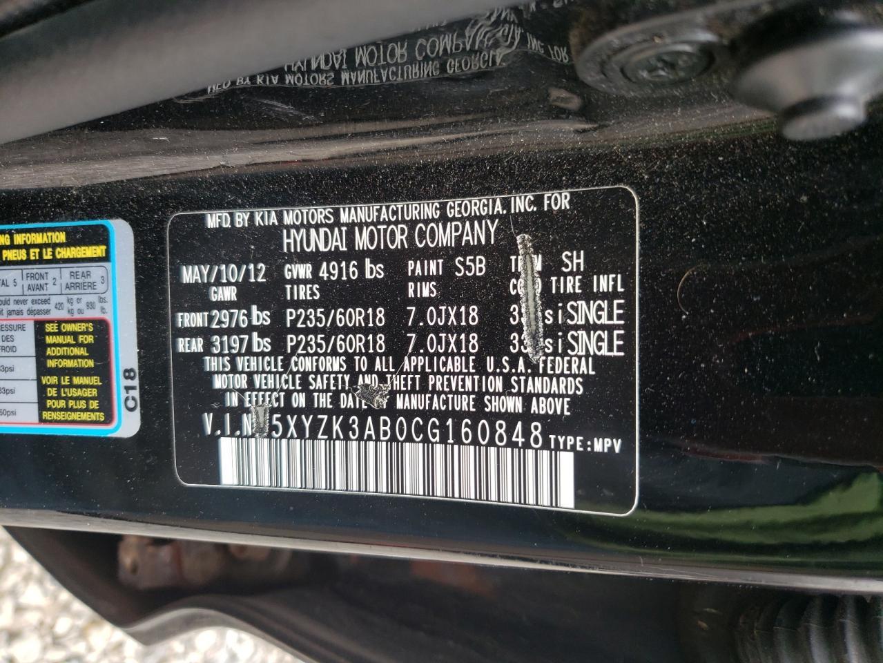 2012 HYUNDAI SANTA FE