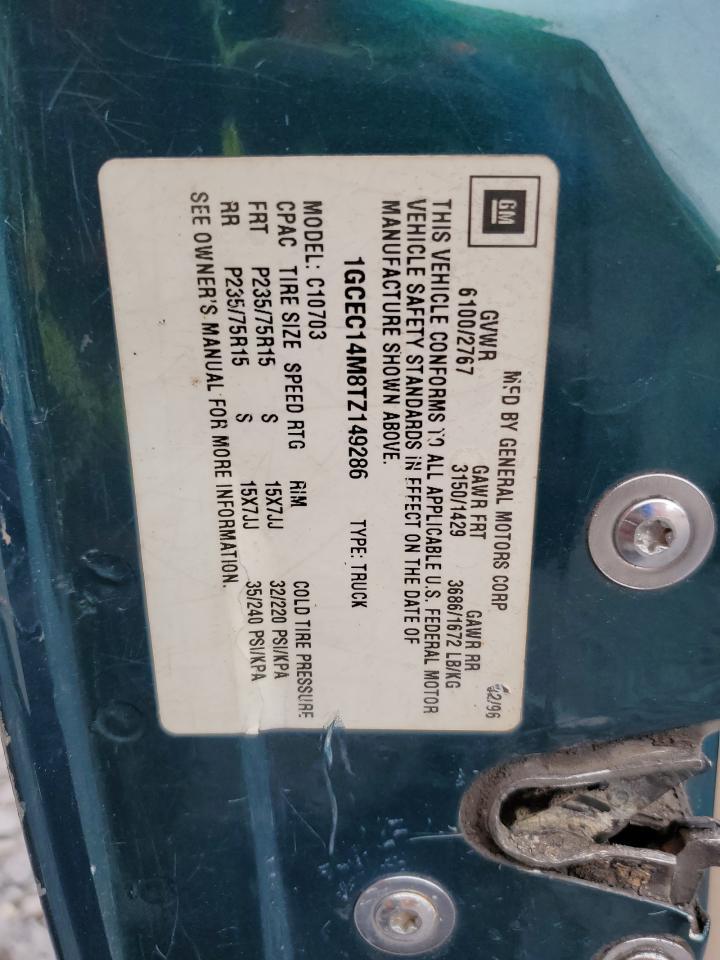 1996 CHEVROLET Gmt