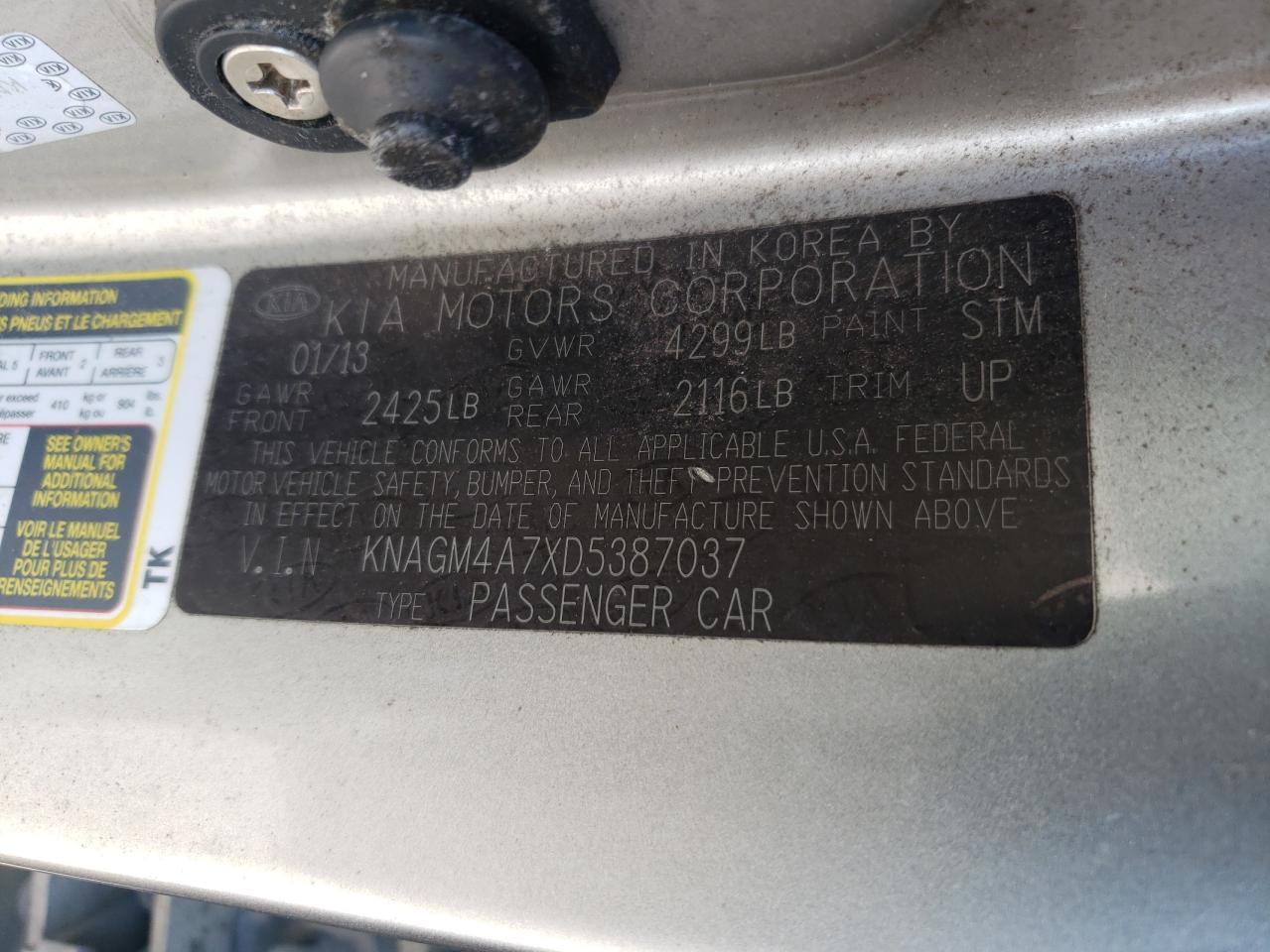 2013 KIA OPTIMA