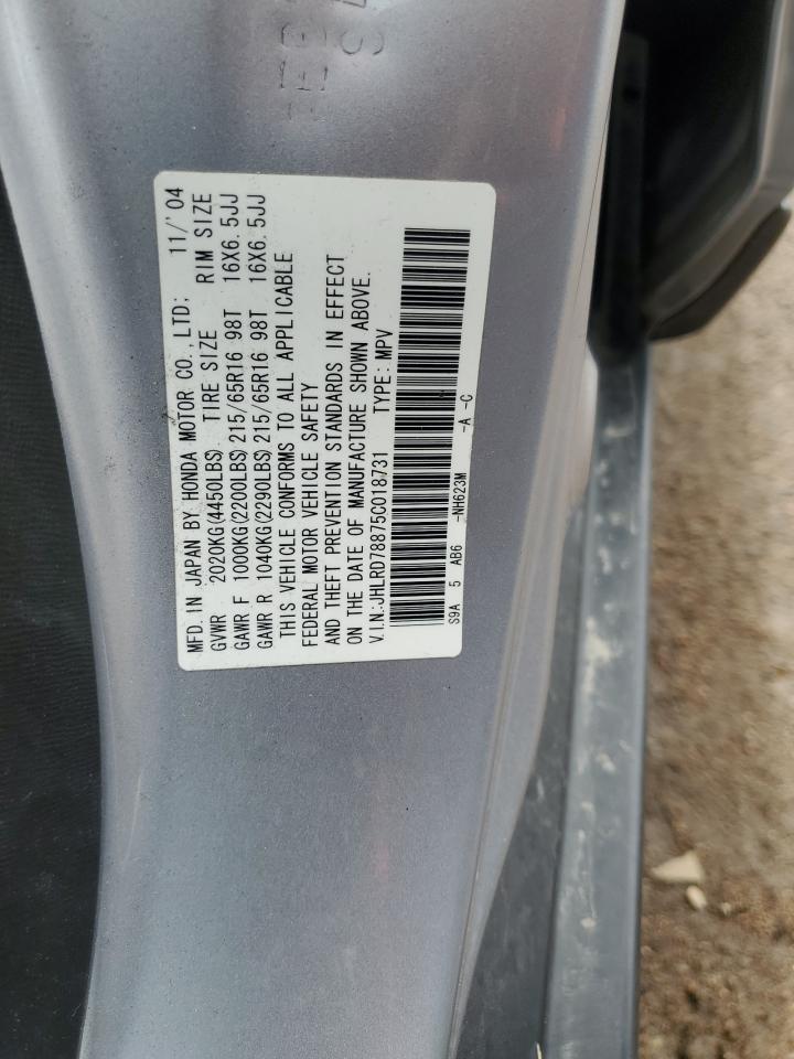 2005 HONDA CR-V