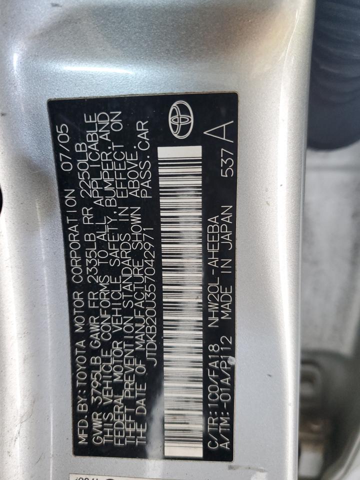 2005 TOYOTA PRIUS