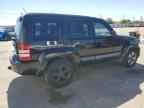 2008 JEEP Liberty