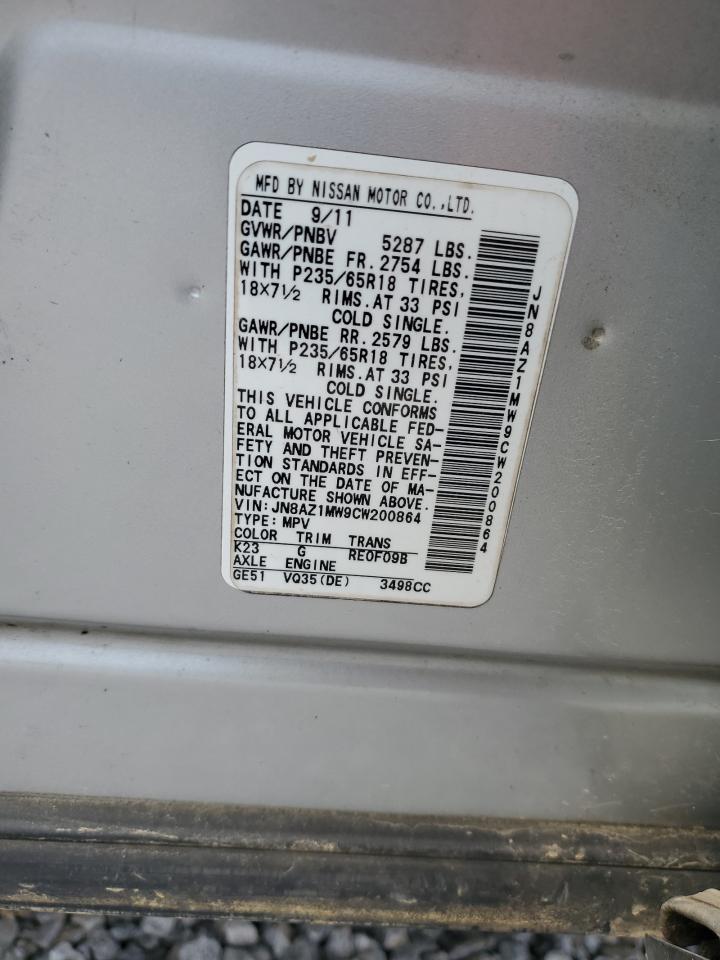 2012 NISSAN MURANO