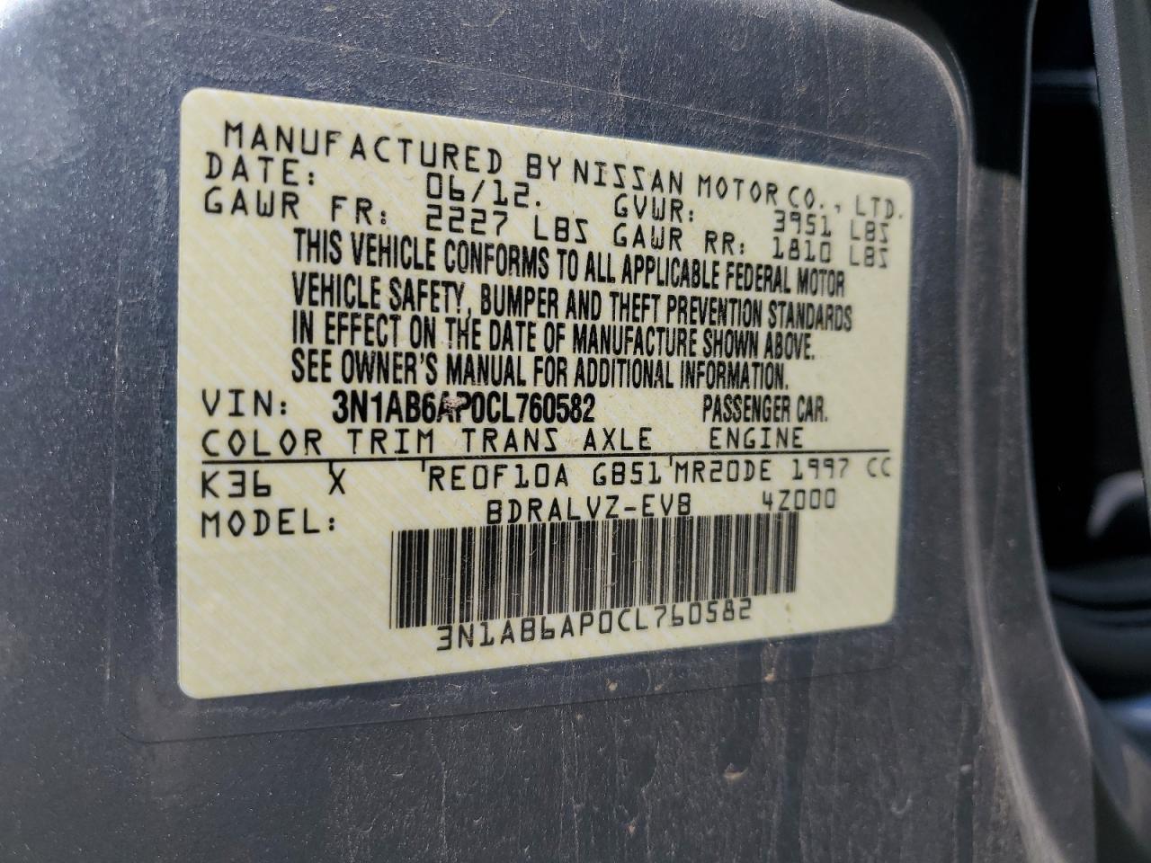 2012 NISSAN SENTRA
