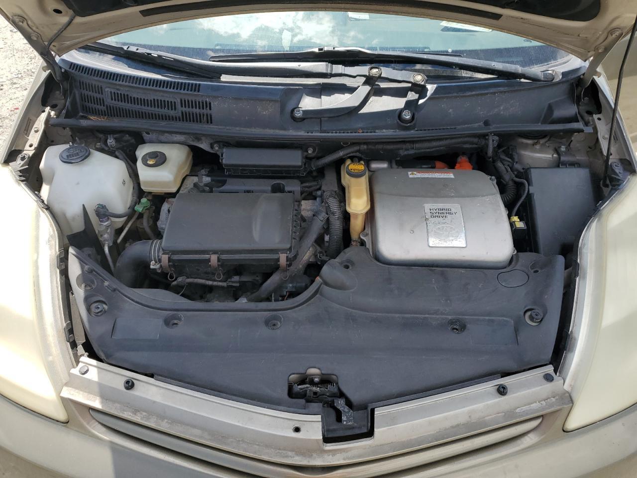 2005 TOYOTA PRIUS